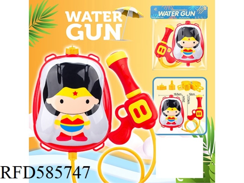PRINCESS BACKPACK WATER GUN