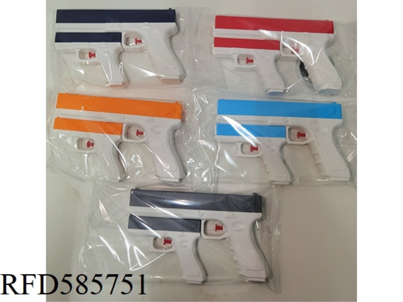 GLOCK GUN