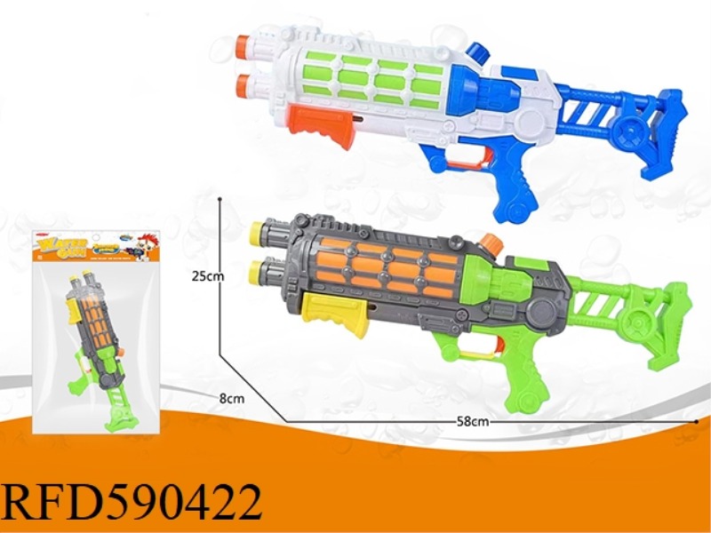 DOUBLE NOZZLE AIR PRESSURE WATER GUN