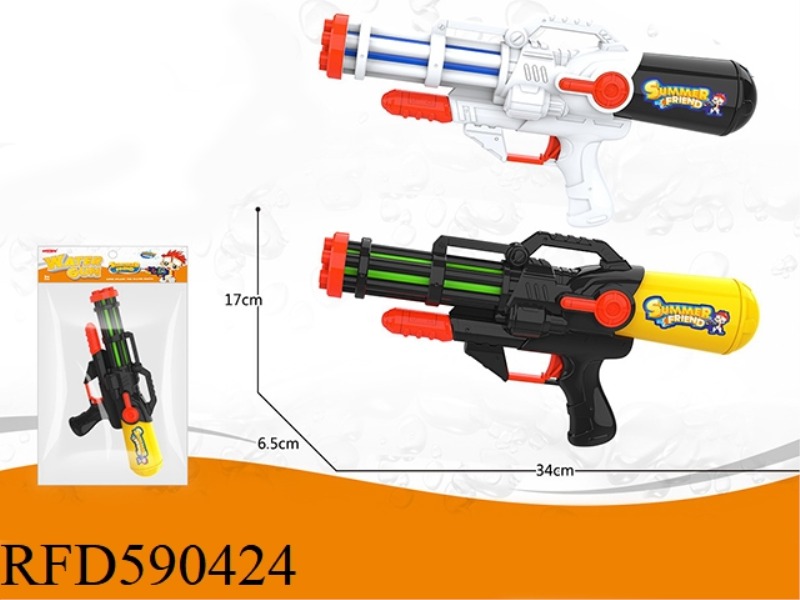 GATLIN AIR PRESSURE WATER GUN