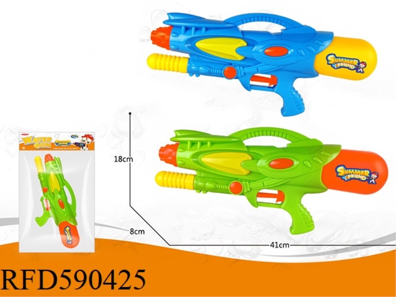 AIR PRESSURE WATER GUN