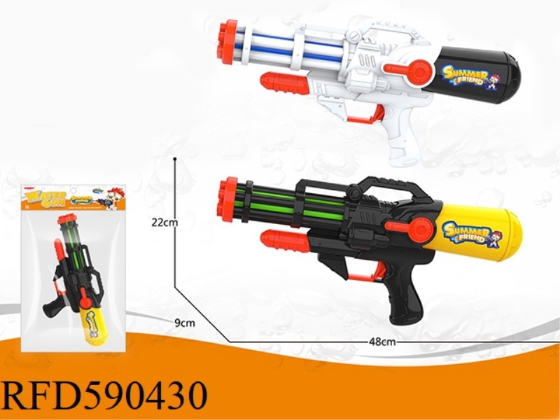 GATLIN AIR PRESSURE WATER GUN