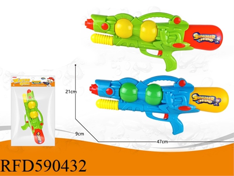 INFLATABLE WATER GUN