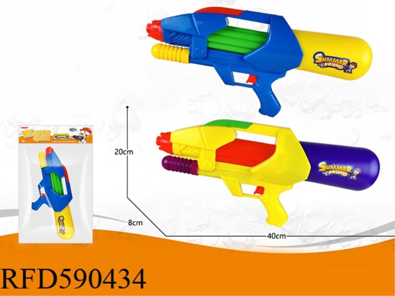 INFLATABLE WATER GUN