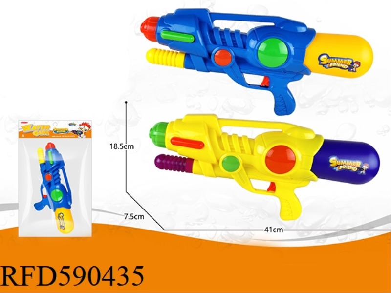 INFLATABLE WATER GUN