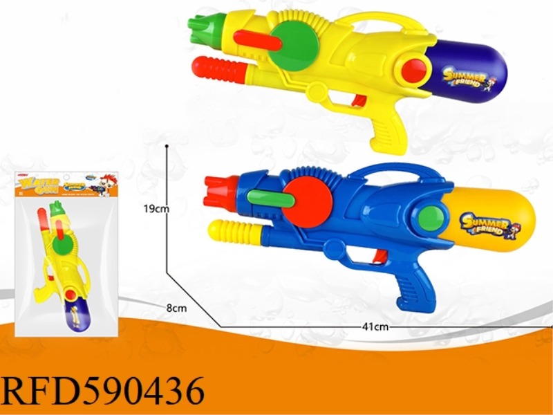 INFLATABLE WATER GUN