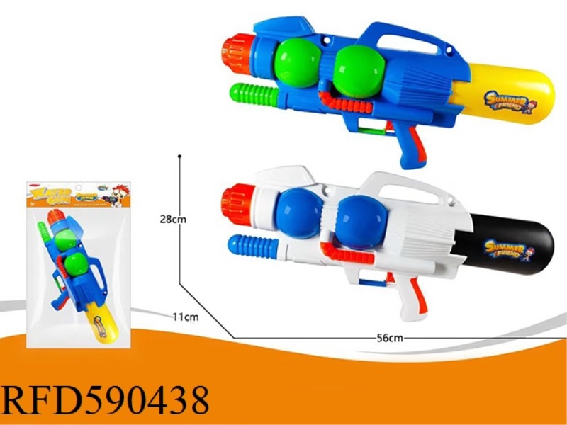 INFLATABLE WATER GUN