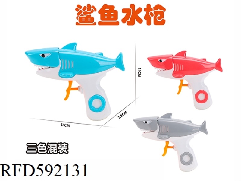 SHARK WATER GUN