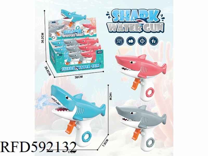 SHARK WATER GUN 9 / BOX