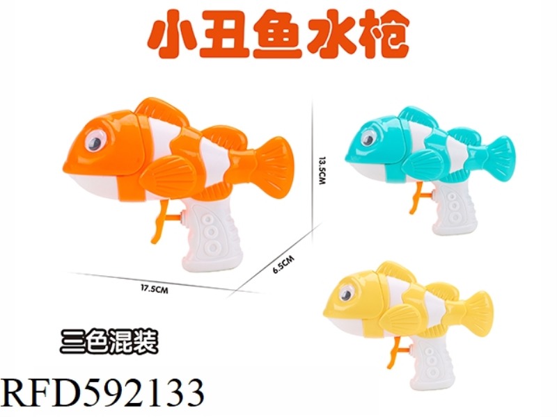 CLOWNFISH SQUIRT GUN