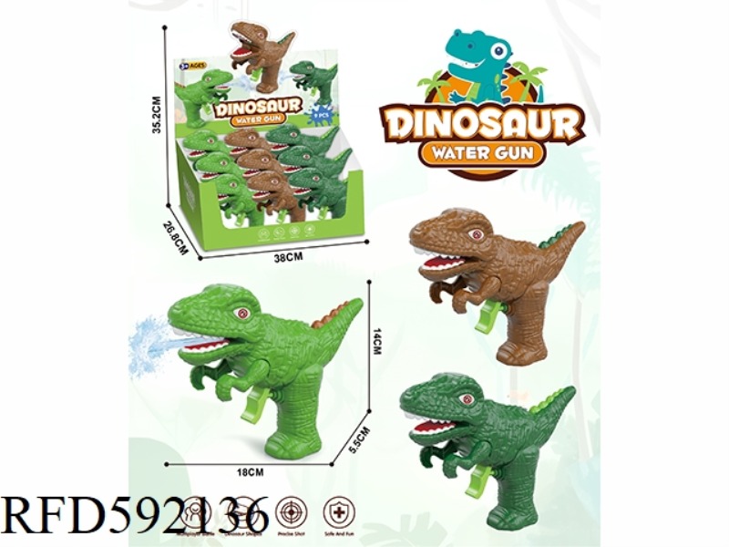 DINOSAUR WATER GUN 9 / BOX