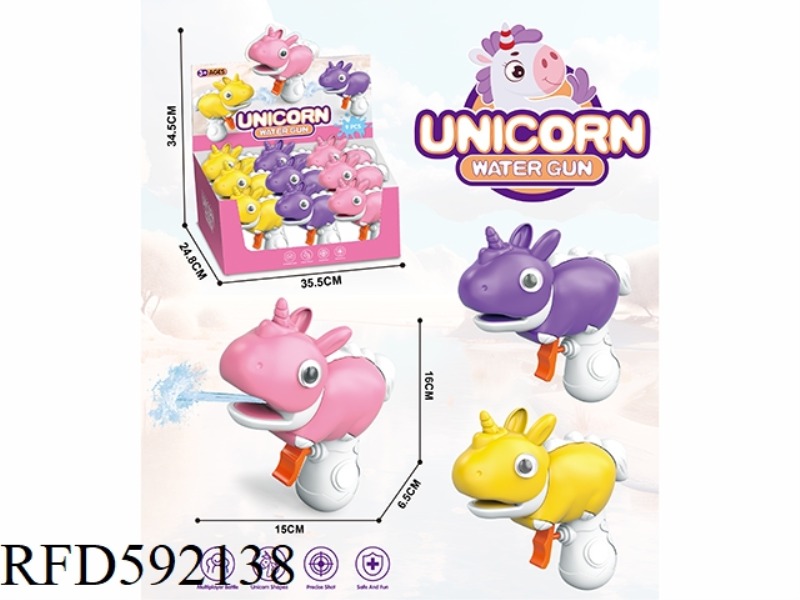 UNICORN WATER GUN 9 / BOX