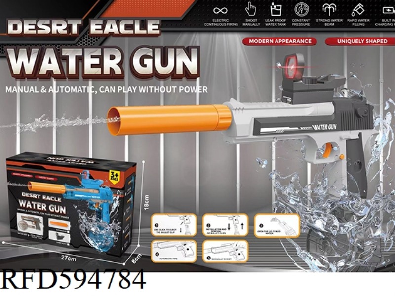 TRANSPARENT SAND EAGLE LINKAGE WATER GUN