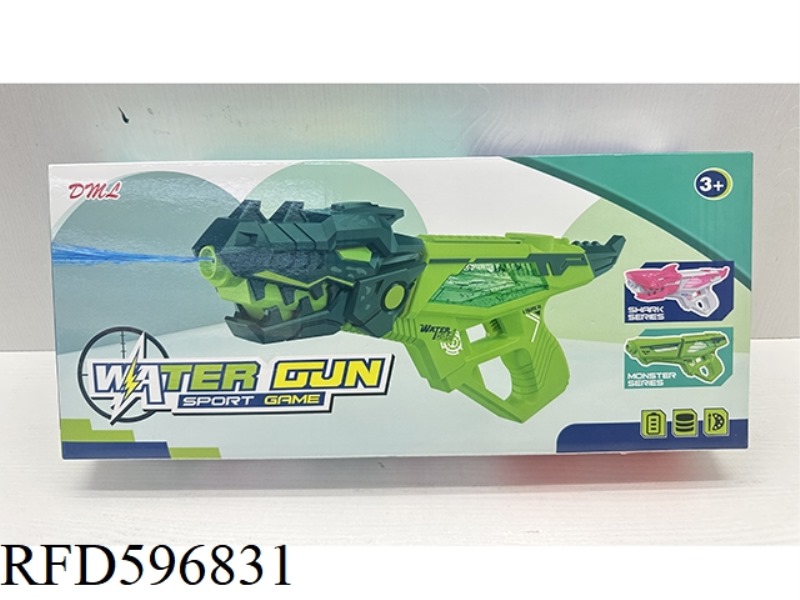 DINOSAUR ELECTRIC WATER GUN