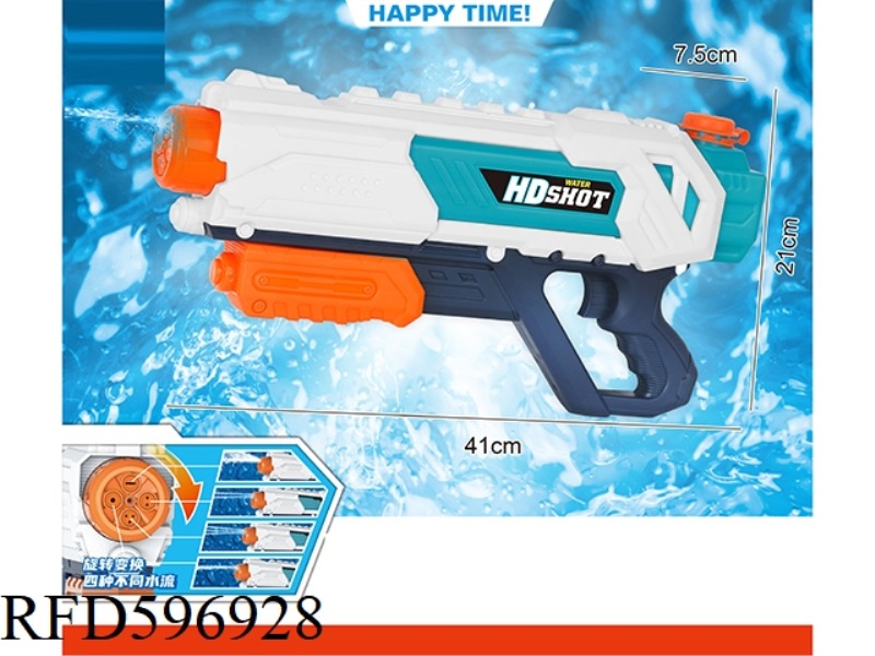 WATER GUN