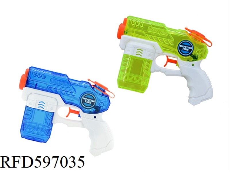 SMALL WATER GUN