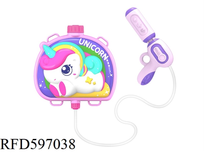 UNICORN BACKPACK WATER GUN
