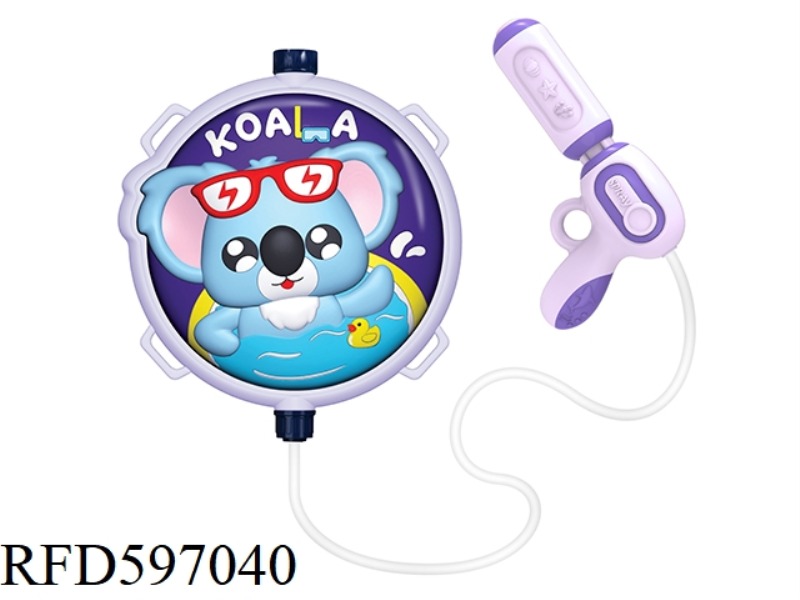 KOALA BACKPACK WATER GUN