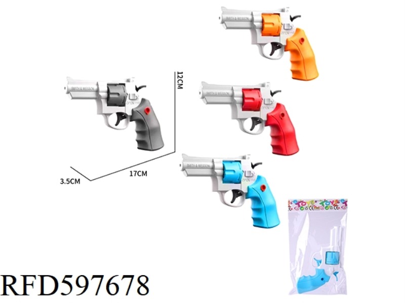 REVOLVER WATER GUN (4 COLORS MIXED)