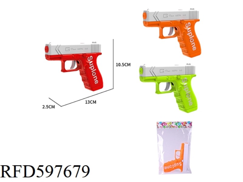 GLOCK WATER GUN (3 COLORS MIXED)