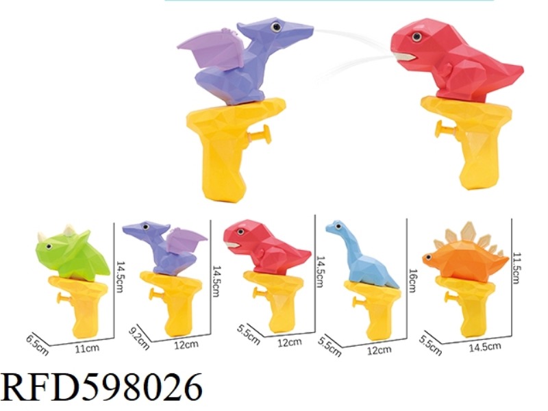 DINOSAUR WATER GUN 12PCS