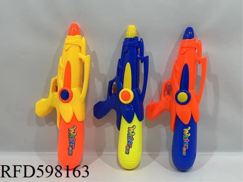 WATER GUN