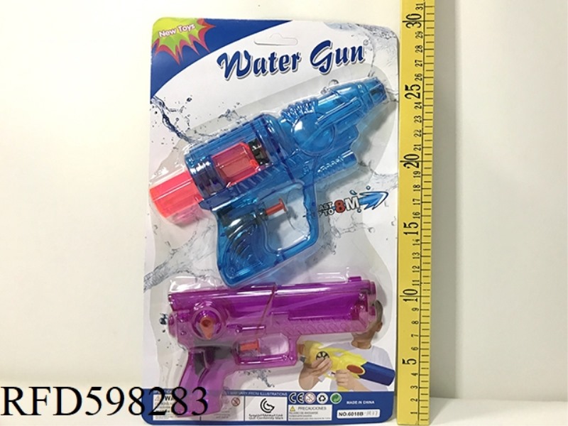 CLEAR WATER GUN