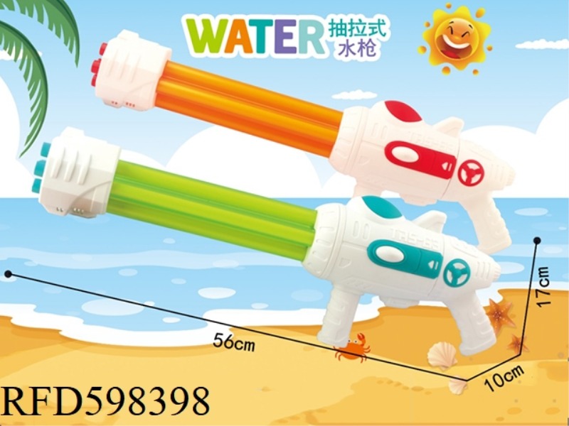 56CM SPACE FIVE-BARREL WATER CANNON