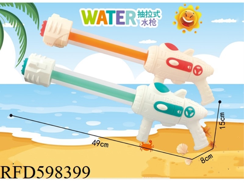 49CM SINGLE TUBE 15 NOZZLE SPACE WATER CANNON