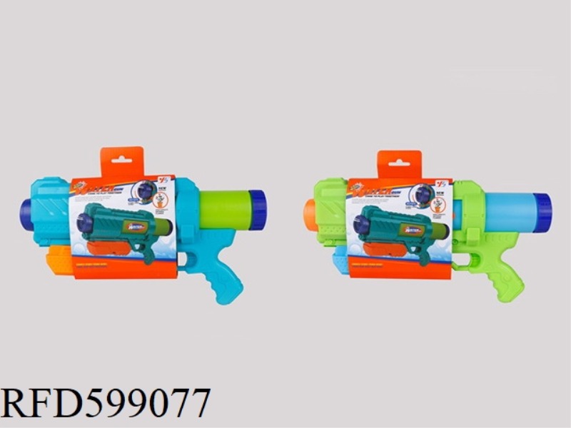 SUCTION WATER GUN