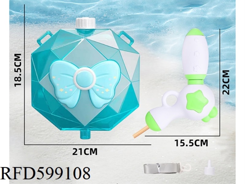 CRYSTAL BACKPACK WATER GUN