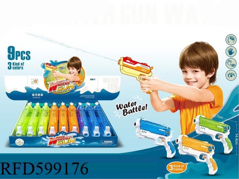 TRANSPARENT WATER GUN 9PCS