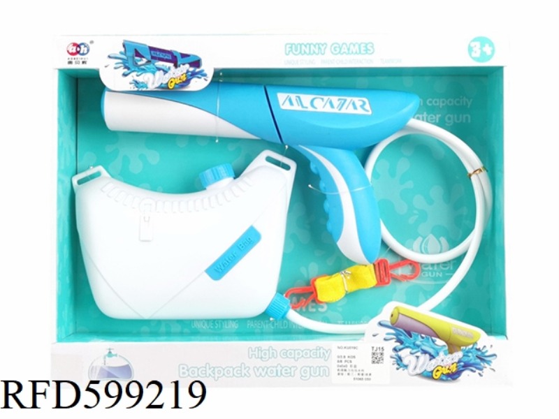 POWDER CUTE CHARM BAG WATER GUN