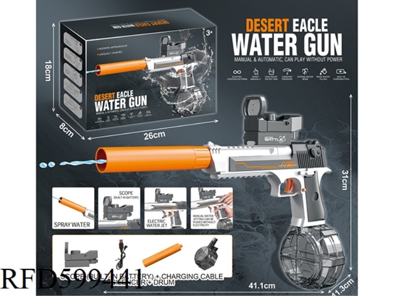 SAND EAGLE LINKAGE VERSION ELECTRIC WATER GUN