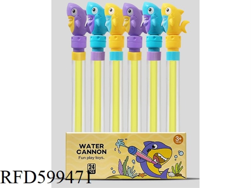 SHARK WATER CANNON (24PCS)