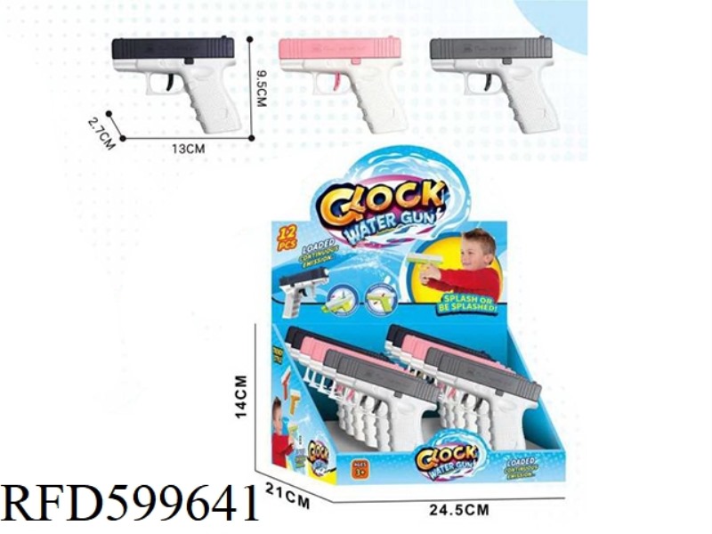 CLASSIC M19 WATER GUN (12 PIECES)