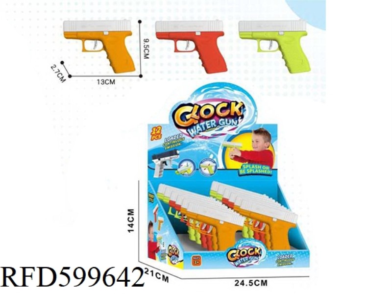 M19 WATER GUN (12 SETS)