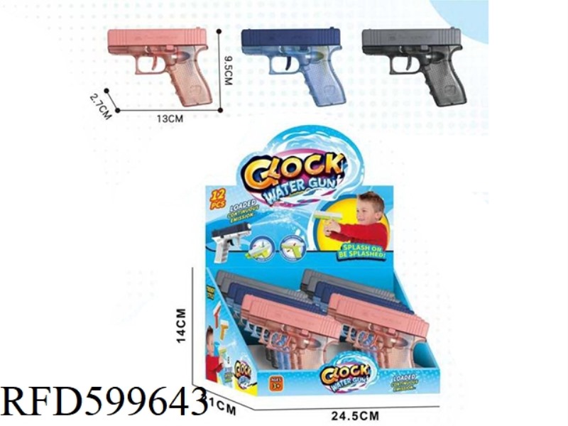 CLEAR M19 WATER GUN (12 PIECES)