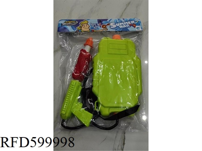 BACKPACK WATER GUN