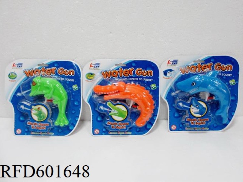 ANIMAL WATER GUN SINGLE LOAD