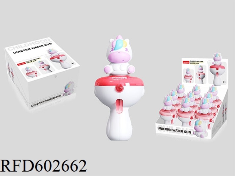 UNICORN SMALL WATER GUN (9 PIECES/DISPLAY BOX)