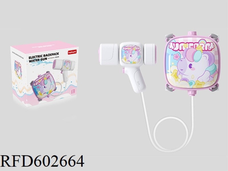 UNICORN ELECTRIC BACKPACK WATER GUN