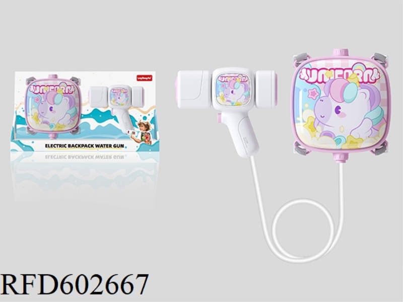 UNICORN ELECTRIC BACKPACK WATER GUN