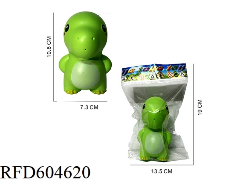 HAND PRESSURE LITTLE DINOSAUR WATER GUN