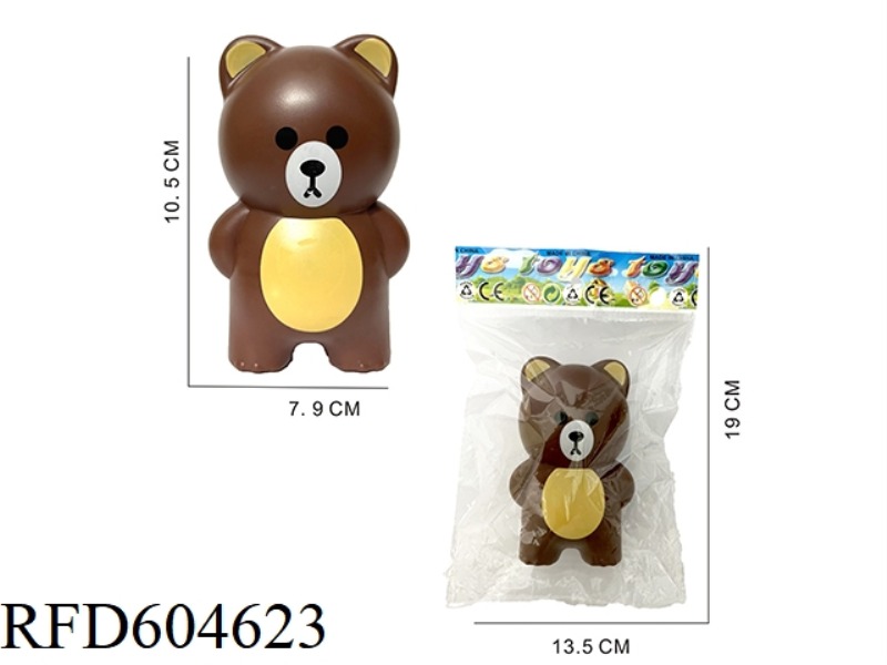 HAND PRESSURE LITTLE BROWN BEAR WATER GUN