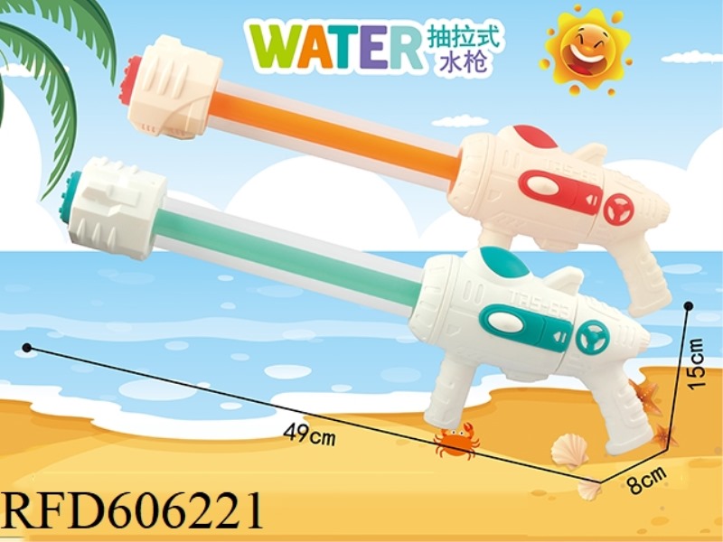 49CM SINGLE TUBE 15 NOZZLE SPACE WATER CANNON