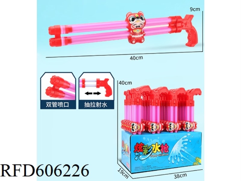 40CM DOUBLE TUBE LION WATER CANNON 24PCS