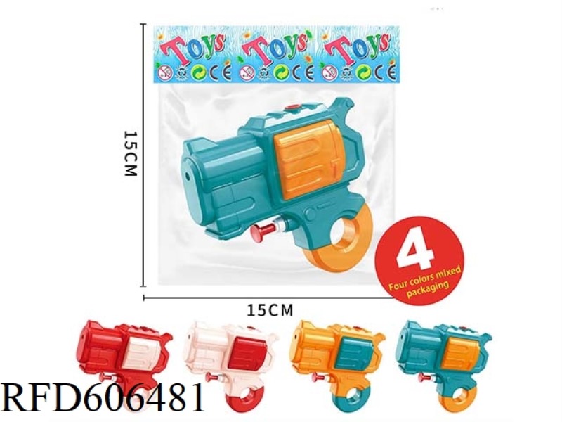 12CM REVOLVER WATER GUN