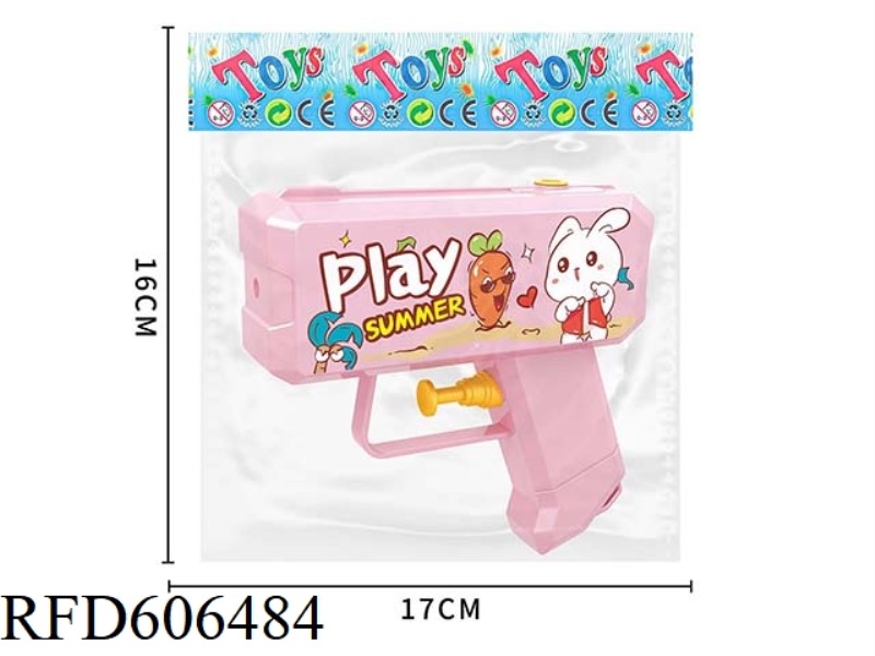 12CM RABBIT WATER GUN