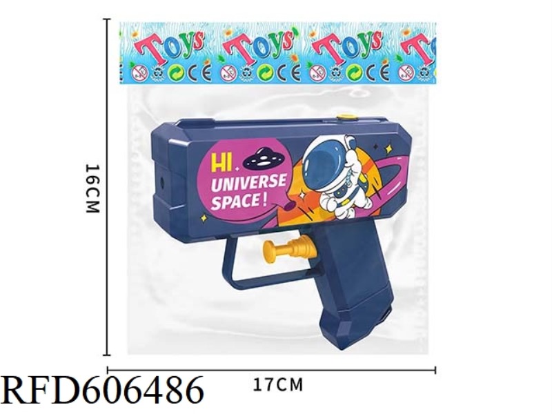 12CM SPACE WATER GUN